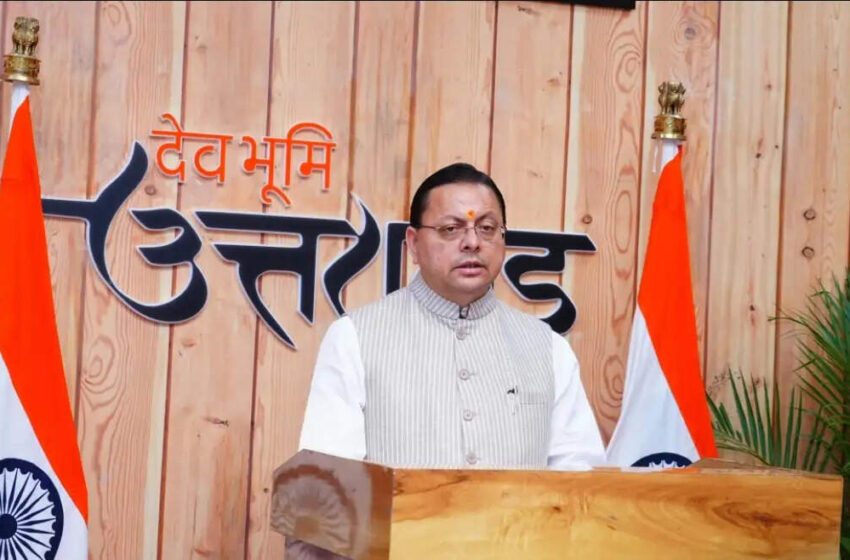  मजबूत एम-पैक्स से मजबूत गांव और समृद्ध उत्तराखंड बनेगा : मुख्यमंत्री धामी