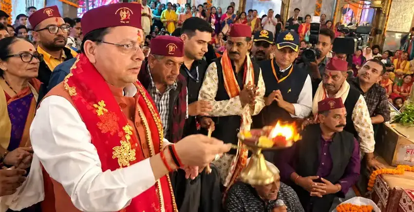 नंदा देवी महोत्सव में पहुंचे मुख्यमंत्री धामी ने की मां नंदा-सुनंदा की पूजा-अर्चना