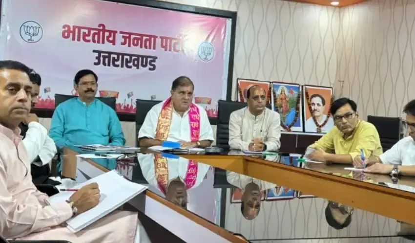  भाजपा मीडिया टीम की बैठक में चुनाव रणनीति पर चर्चा, दो-तिहाई बहुमत का लक्ष्य