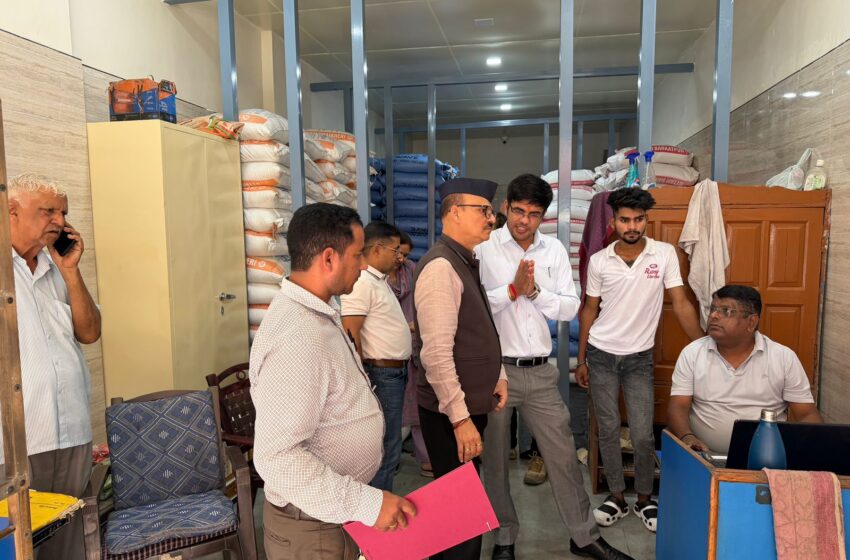  चीनी के बढ़ते मूल्यों पर नियंत्रण को लेकर जनपद में संयुक्त निरीक्षण एवं छापेमारी अभियान;स्टॉक एवं बिक्री अभिलेखों की गहन जांच