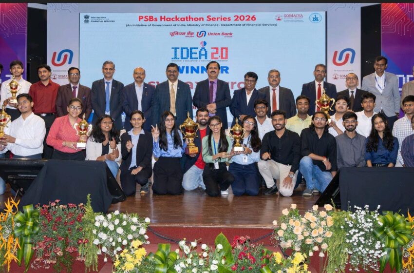  2026 के अंतर्गत IDEA 2.0 (हैकथॉन) के ग्रैंड फिनाले का आयोजन किया