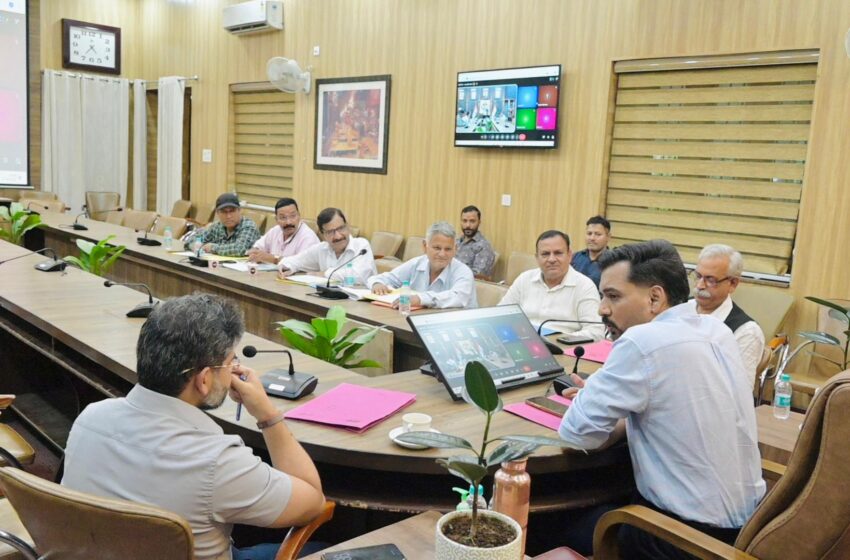  विशेष गहन पुनरीक्षण कार्य प्रगति की जिलाधिकारी ने की समीक्षा, राजनीतिक दलों के प्रतिनिधियों के साथ हुई बैठक