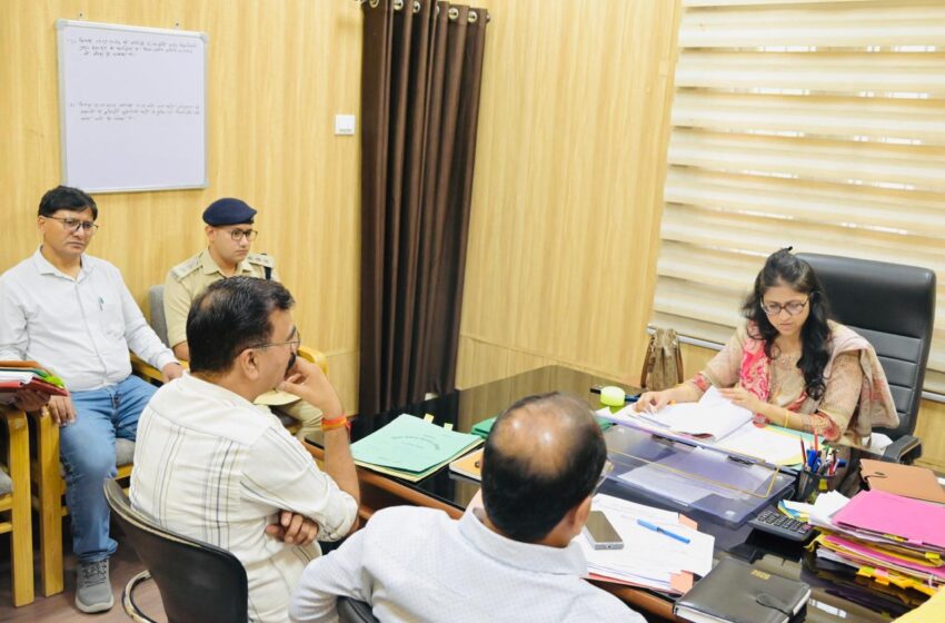  नशा मुक्त समाज के लिए विभागीय समन्वय से चलाएं व्यापक जनजागरूकता अभियान : एडीएम