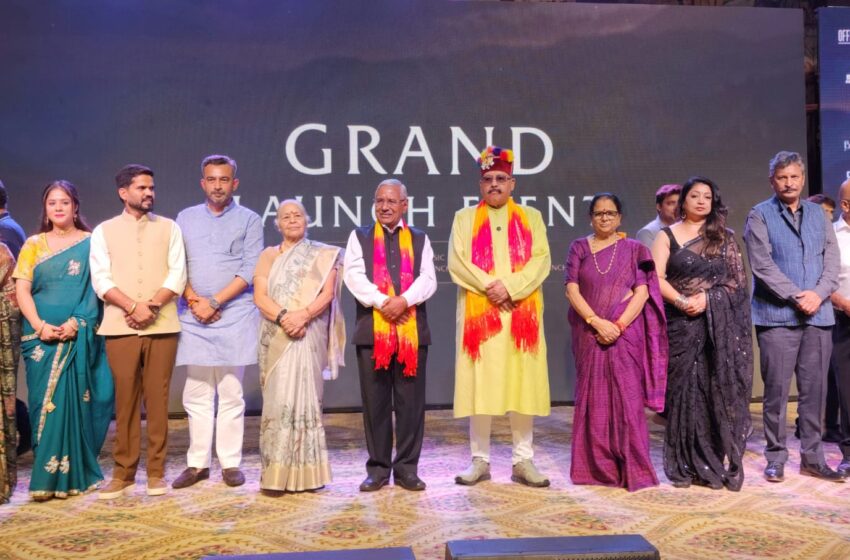 महाराज ने फिल्म “बीरा” का ट्रेलर, म्यूजिक, पोस्टर लांच किया