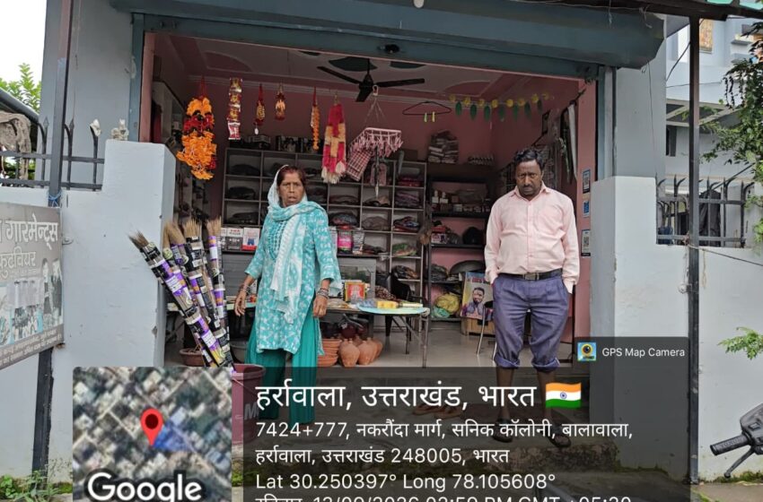  सिंगल यूज प्लास्टिक के खिलाफ प्रशासन का अभियान जारी