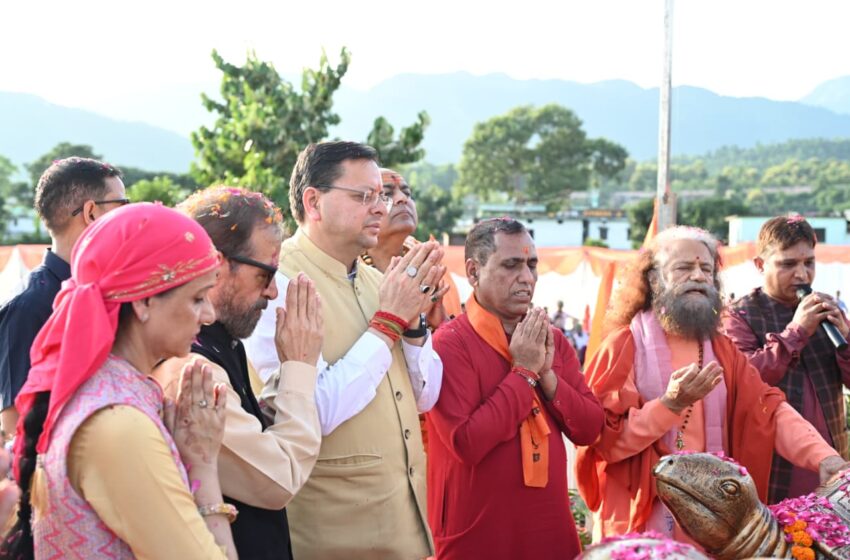  हरिपुर कालसी में गूंजा माँ यमुना का जयघोष, मुख्यमंत्री धामी ने किया माँ यमुना की प्रतिमा का अनावरण और हरिघाट का लोकार्पण