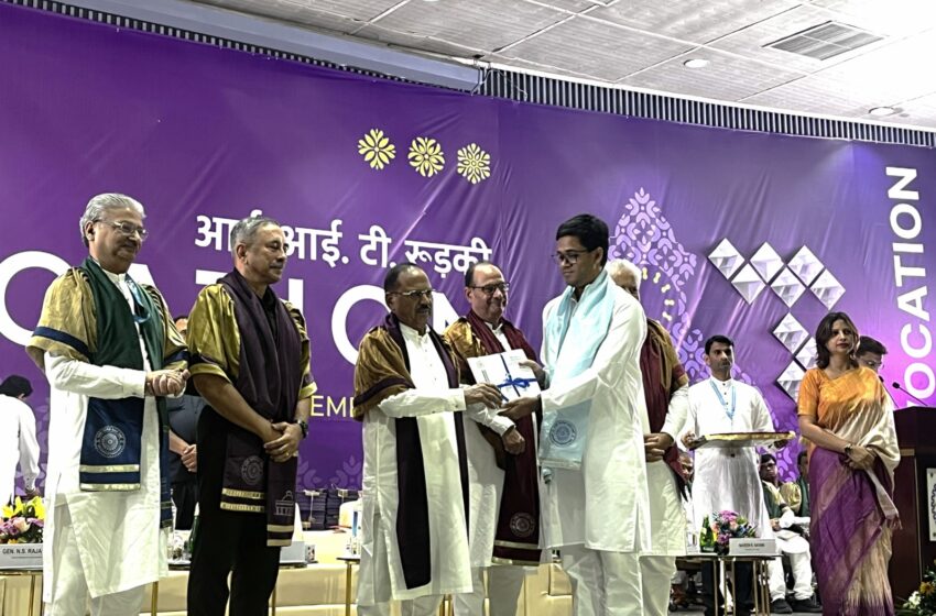  आईआईटी रुड़की दीक्षांत समारोह 2026 में स्नातक उत्कृष्टता, नवाचार और राष्ट्र निर्माण का उत्सव