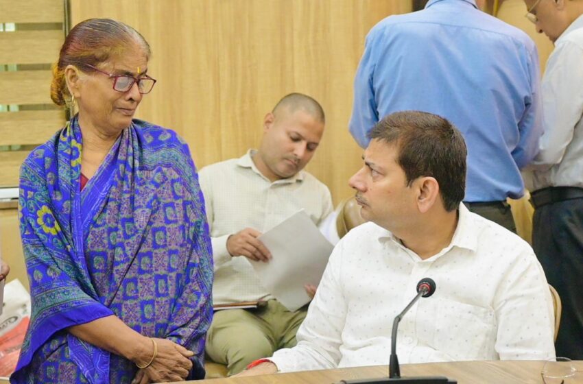  सरकारी भूमि पर कब्जे और प्लॉटिंग की शिकायत पर जांच के निर्देश, जन समाधान दिवस में 137 से अधिक फरियाद