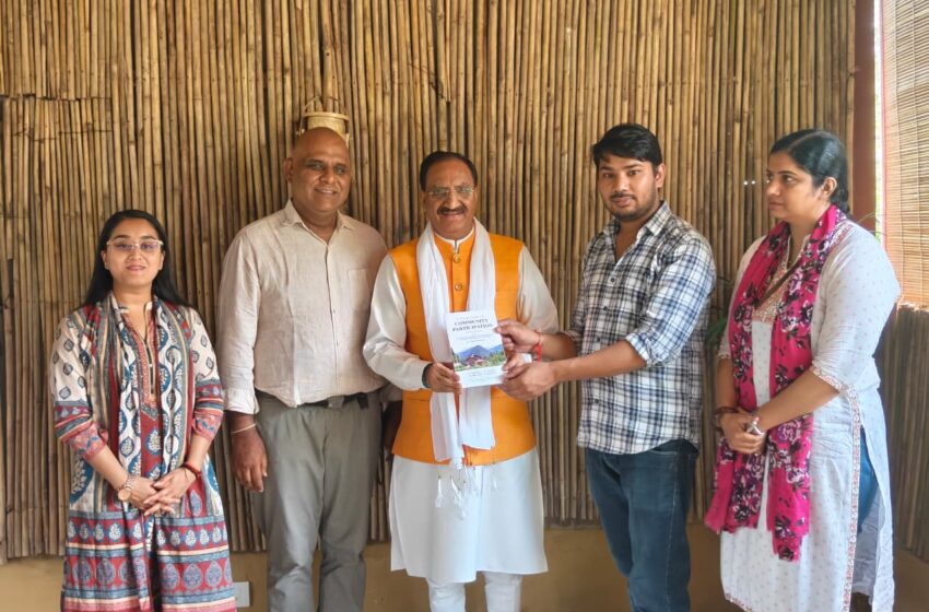  विश्व पर्यटन दिवस पर गढ़वाल विश्वविद्यालय में होगा ‘A Field Guide to Community Participation in Tourism’ का लोकार्पण