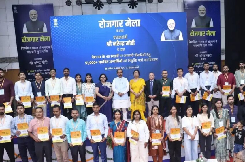  राष्ट्रीय रोजगार मेले में उत्तराखंड के 249 युवाओं को नियुक्ति पत्र
