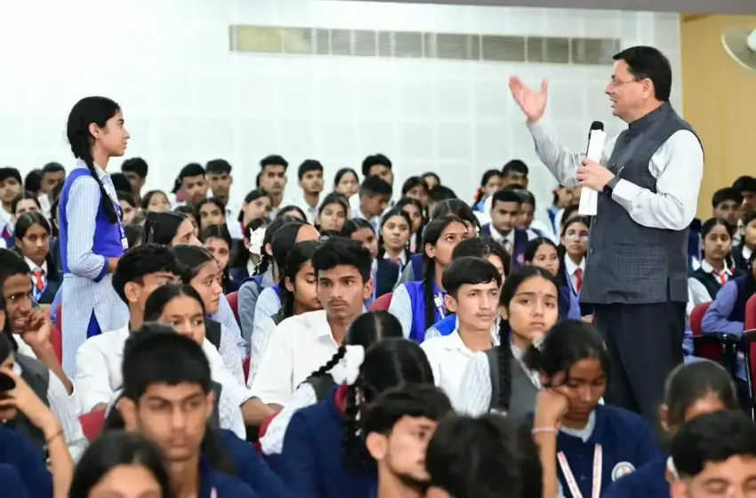  मुख्यमंत्री युवा विद्यार्थी मंथन में विद्यार्थियों ने साझा किए सपने और सुझाव