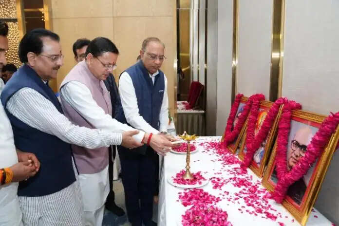  विकास और पर्यावरण में संतुलन बनाकर उत्तराखंड को आगे बढ़ाना प्राथमिकता : मुख्यमंत्री धामी
