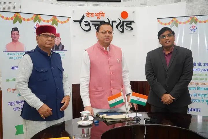  मुख्यमंत्री ने वन-क्लिक में नौ सौ 14 लाभार्थियों को जारी की सामाजिक सुरक्षा पेंशन