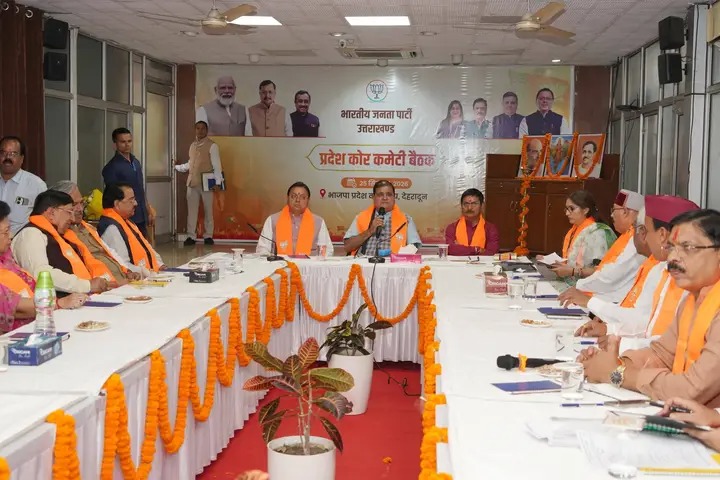  उत्तराखंड राज्यसभा सीट के लिए भाजपा ने उम्मीदवार चयन प्रक्रिया तेज की