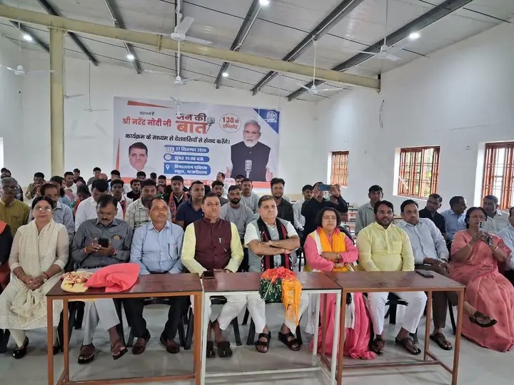  मन की बात को धरातल पर उतारने में अग्रणी है उत्तराखंड : महेंद्र भट्ट