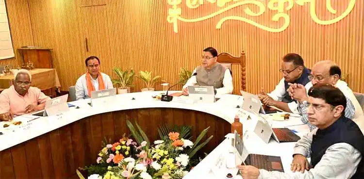  हरिद्वार में कैबिनेट के 13 प्रस्तावों पर लगी मुहर, ऋषिकुल में बनेगा प्राच्य शोध संस्थान