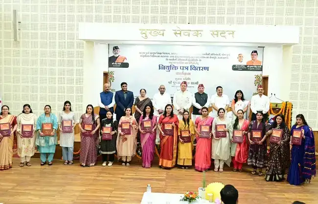  मुख्यमंत्री ने 332 नव नियुक्त कार्मिकों को बांटे नियुक्ति पत्र, कहा- समर्पण भाव के साथ काम करें