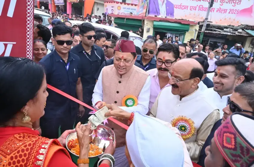  उत्तराखंड की पहचान बन चुका है ऐतिहासिक कुंजापुरी मेला : मुख्यमंत्री धामी