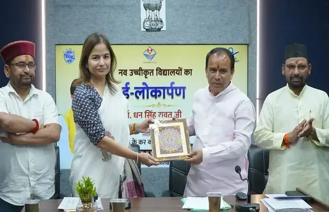  उत्तराखंड में 62 विद्यालयों का उच्चीकरण, बड़ी कक्षाओं में प्रवेश शुरू