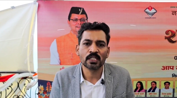  ‘एक-एक पात्र व्यक्ति तक पहुंचे सरकार की योजना; कोई भी पात्र बुजुर्ग न रहे सामाजिक सुरक्षा से वंचित : डीएम