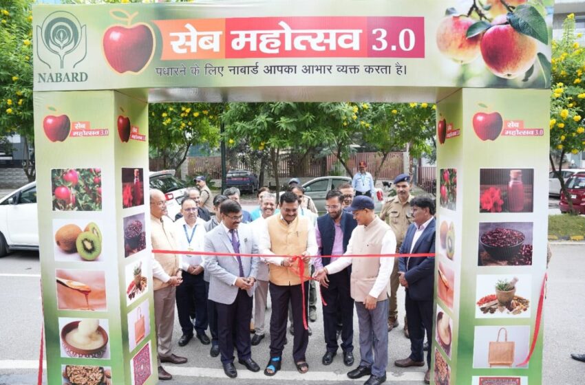  मुख्य सचिव श्री आनंद बर्द्धन ने किया था दो दिवसीय ‘सेब महोत्सव 3.0’ का उद्घाटन