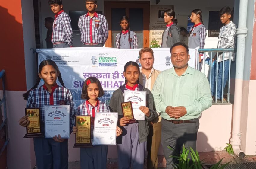  सीबीसी ने केंद्रीय विद्यालय सालावाला में आयोजित किया स्वच्छता ही सेवा कार्यक्रम