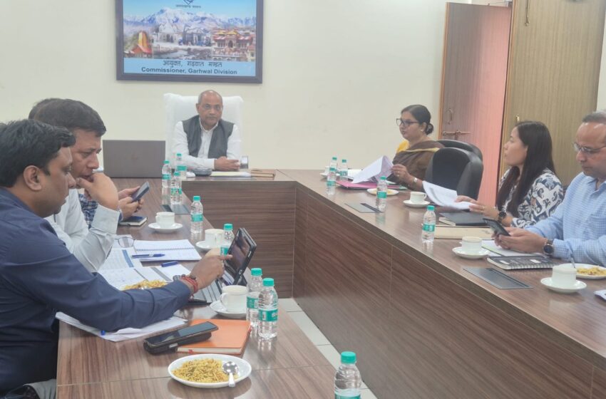  तय समय में सड़कें गड्ढामुक्त न होने पर गढ़वाल आयुक्त सख्त, निर्माणदायी संस्थाओं को एक दिन का अल्टीमेटम