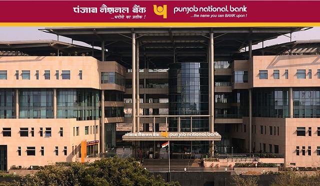  पंजाब नेशनल बैंक ने वित्त वर्ष 2027 की दूसरी तिमाही और पहली छमाही के वित्तीय परिणाम घोषणा की