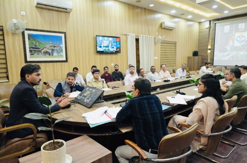  डीएम ने अधिकारियों को दिए निर्देश, तहसील एवं ब्लॉक स्तर तक सुनिश्चित होंगी कार्यक्रमों की व्यवस्थाएं