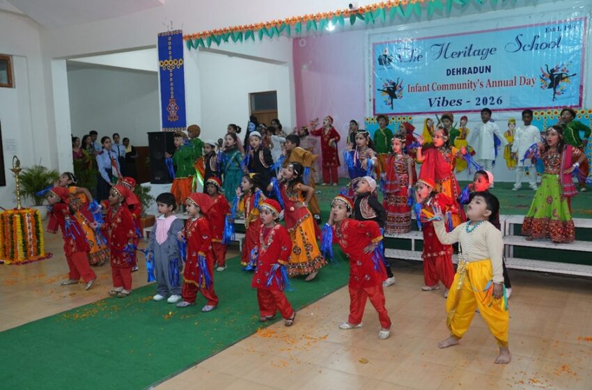  द हैरिटेज स्कूल में धूमधाम से मना 73वां वार्षिक वाइब्स कार्यक्रम, नन्हे-मुन्नों की रंगारंग प्रस्तुतियों ने मोहा मन