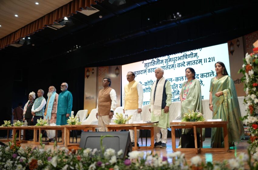  लेखक गाँव अंतरराष्ट्रीय महोत्सव–2026 के द्वितीय दिवस का भव्य शुभारंभ, साहित्य और संस्कृति के वैश्विक संगम का साक्षी बना लेखक गाँव