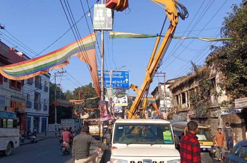  डीएम के निर्देश पर जन सुरक्षा एवं महिला सुरक्षा के दृष्टिगत प्रमुख मार्गों पर अधिकारियों ने किया स्थलीय निरीक्षण
