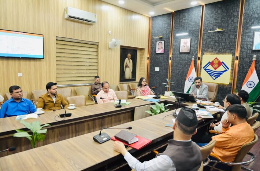  माननीय राष्ट्रपति के प्रस्तावित प्रदेश भ्रमण के दृष्टिगत जिलाधिकारी डॉ0 आशीष चौहान ने की तैयारियों की समीक्षा, अधिकारियों को दिए आवश्यक दिशा-निर्देश