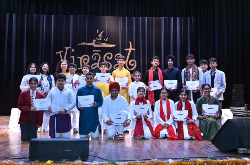  विरासत साधना में 21 विद्यालयों के विद्यार्थियों ने बिखेरे सुर, गायन और वाद्य संगीत की प्रस्तुतियों ने मोहा मन