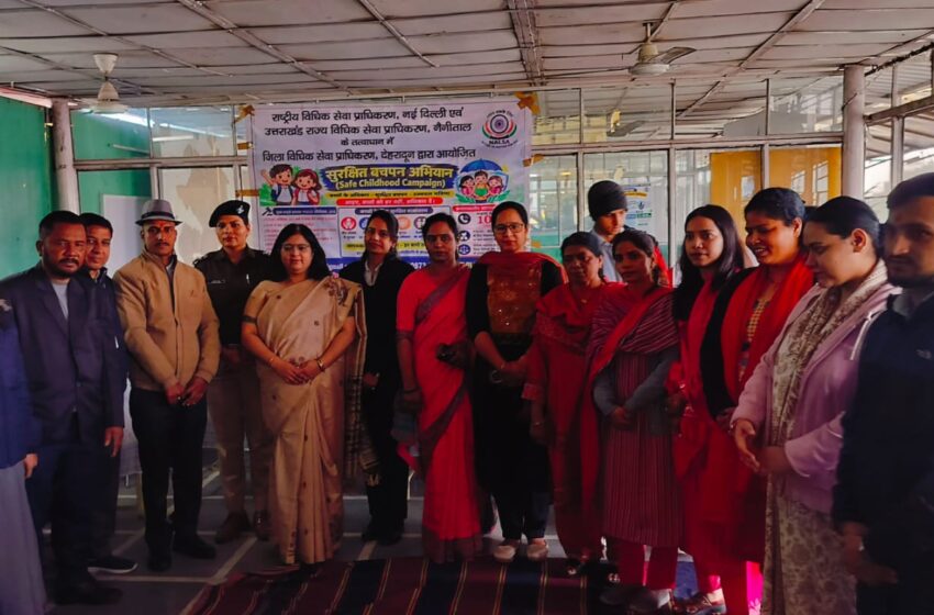 पोक्सो अधिनियम, सुरक्षित-असुरक्षित स्पर्श और बाल शोषण से बचाव के प्रति किया जागरूक, विद्यालय में हेल्प डेस्क स्थापित करने के निर्देश