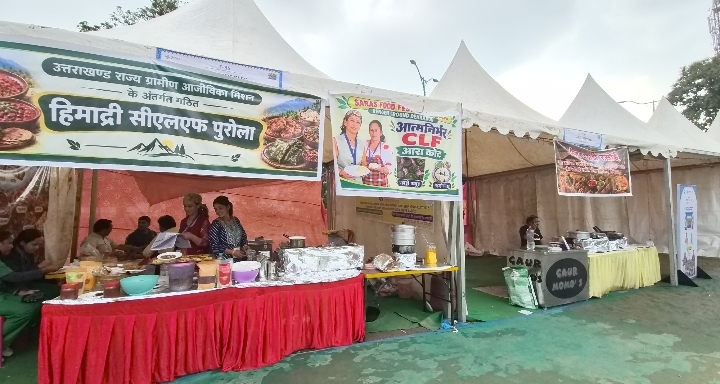  राजधानी देहरादून में आयोजित सरस फूड फेस्टिवल 2026 ग्रामीण महिलाओं की आजीविका और स्वरोजगार का सशक्त मंच बनकर उभरा