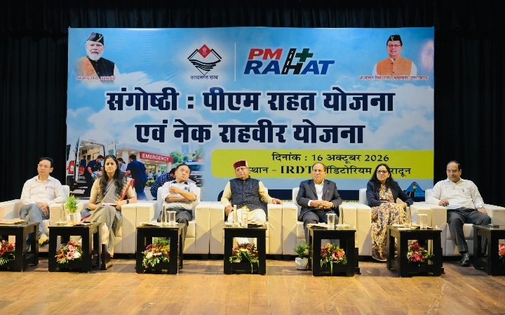  सड़क दुर्घटना पीड़ितों की मदद के लिए ‘पीएम राहत’ और ‘नेक राहगीर’ योजना वरदान : खजान दास