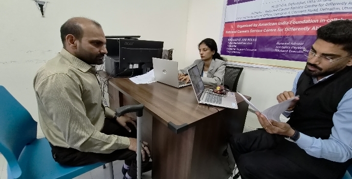  एक दिवसीय रोजगार मेले में 40 से अधिक दिव्यांग अभ्यर्थियों ने लिया भाग, 16 का वर्क फ्रॉम होम के लिए चयन