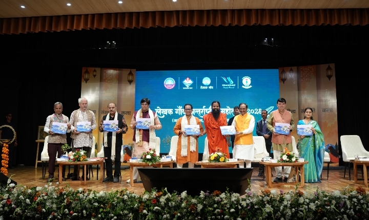  स्वामी रामदेव, डॉ. अशोक चक्रधर, डॉ. रमेश पोखरियाल ‘निशंक’ सहित देश-विदेश के साहित्यकारों ने हिंदी के वैश्विक विस्तार का किया आह्वान
