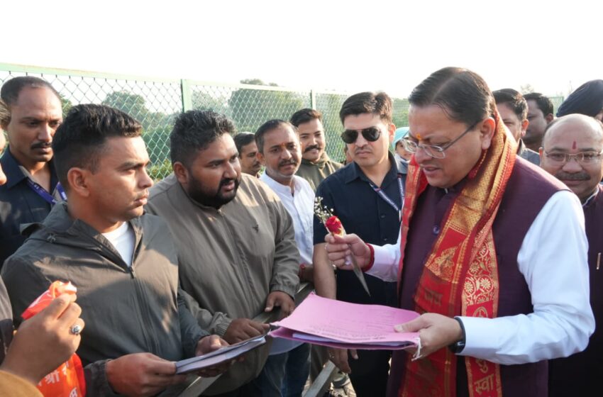  जनसमस्याओं का समयबद्ध समाधान सरकार की प्राथमिकता : मुख्यमंत्री पुष्कर सिंह धामी