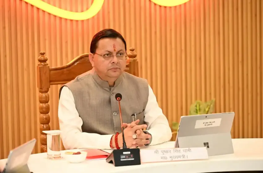  हरिद्वार को मिलेगा दूसरा मेडिकल कॉलेज, 10 एकड़ भूमि को कैबिनेट की मंजूरी