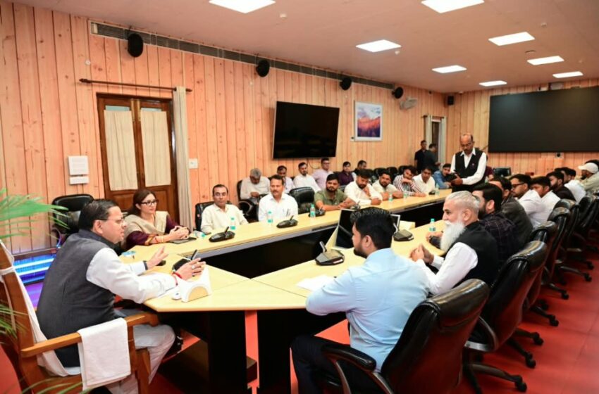  हरियाणा के युवाओं ने मुख्यमंत्री धामी से साझा किए उत्तराखंड भ्रमण के अनुभव