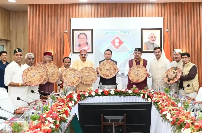  बनबसा में पहली बार कैबिनेट बैठक