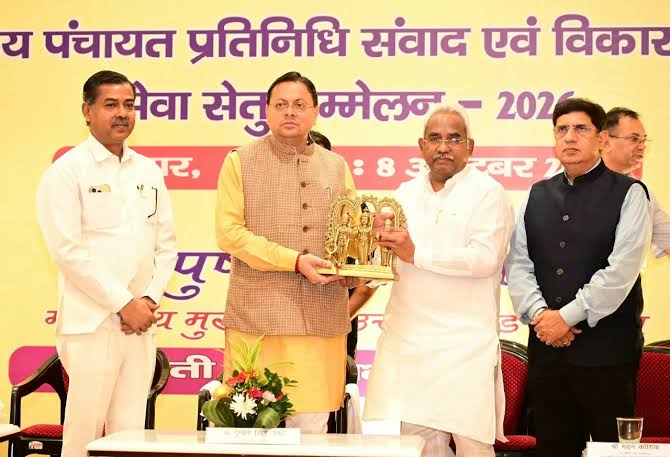  सशक्त पंचायतें विकसित उत्तराखंड की मजबूत नींव : मुख्यमंत्री पुष्कर सिंह धामी