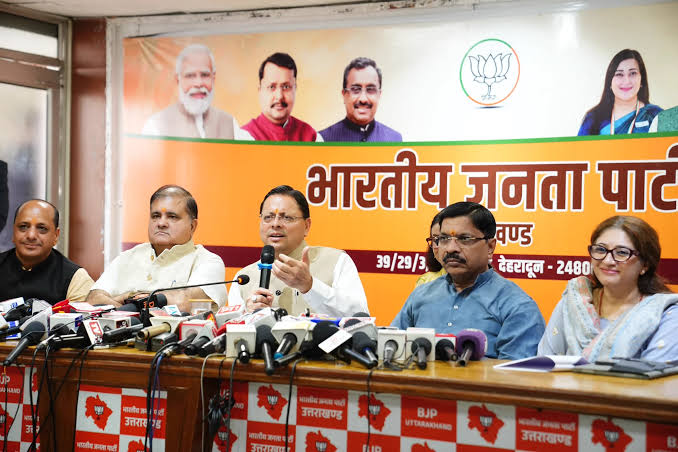  भाजपा 30 नवंबर तक चलाएगी ‘लोकतंत्र बचाओ, अराजकता हटाओ’ अभियान : मुख्यमंत्री धामी