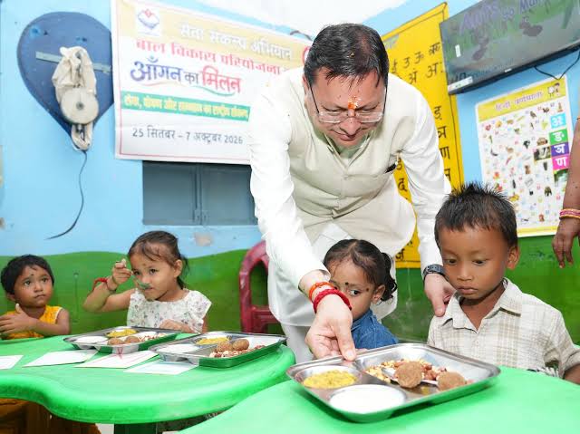  आंगन मिलन कार्यक्रम में बोले धामी- कोई बच्चा कुपोषित न रहे, सरकार की सर्वोच्च प्राथमिकता स्वास्थ्य और पोषण