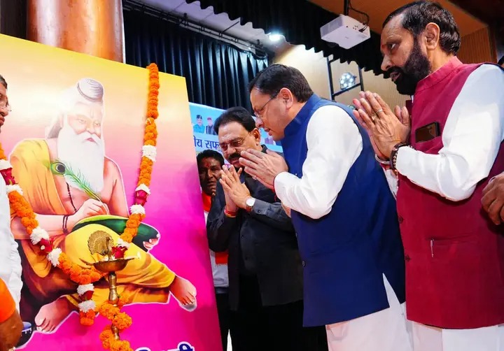  सफाई कर्मचारियों का मानदेय जल्द बढ़ाया जाएगा : मुख्यमंत्री धामी