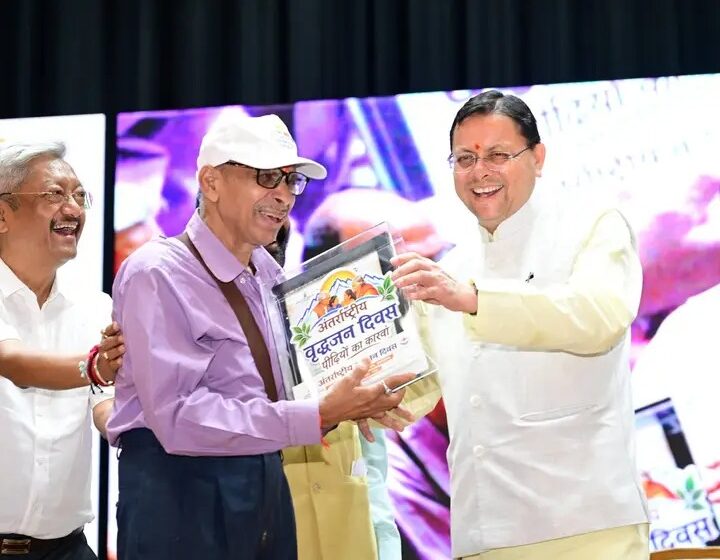  मुख्यमंत्री धामी ने दिव्यांगजन सिविल सर्विस कोचिंग का किया शुभारंभ, 9.95 लाख पेंशनधारकों को पेंशन जारी